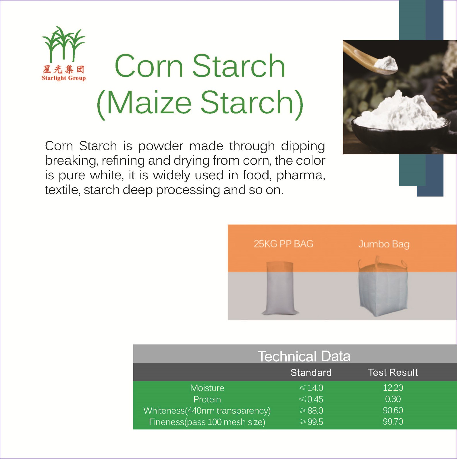 Corn Starch.jpg